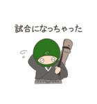 あるふぁ忍者（個別スタンプ：12）