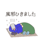 あるふぁ忍者（個別スタンプ：13）