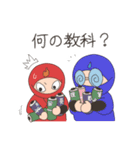 あるふぁ忍者（個別スタンプ：15）
