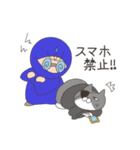 あるふぁ忍者（個別スタンプ：19）