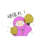 あるふぁ忍者（個別スタンプ：20）