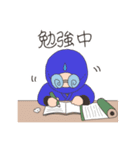 あるふぁ忍者（個別スタンプ：22）