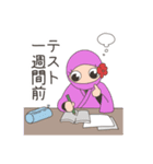 あるふぁ忍者（個別スタンプ：23）