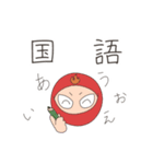 あるふぁ忍者（個別スタンプ：25）