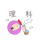 あるふぁ忍者（個別スタンプ：27）
