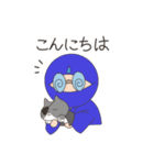 あるふぁ忍者（個別スタンプ：30）