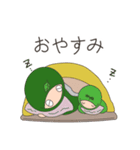 あるふぁ忍者（個別スタンプ：31）