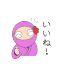 あるふぁ忍者（個別スタンプ：32）
