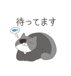 あるふぁ忍者（個別スタンプ：34）