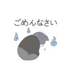 あるふぁ忍者（個別スタンプ：37）