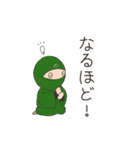 あるふぁ忍者（個別スタンプ：38）