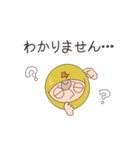 あるふぁ忍者（個別スタンプ：39）