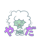 ソープじじい（個別スタンプ：6）