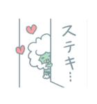 ソープじじい（個別スタンプ：11）