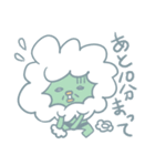 ソープじじい（個別スタンプ：13）
