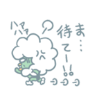 ソープじじい（個別スタンプ：15）