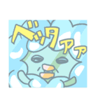 ソープじじい（個別スタンプ：17）