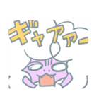 ソープじじい（個別スタンプ：18）