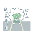 ソープじじい（個別スタンプ：20）