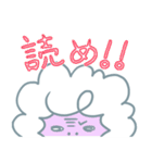 ソープじじい（個別スタンプ：21）
