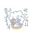 ソープじじい（個別スタンプ：23）