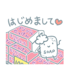 ソープじじい（個別スタンプ：25）