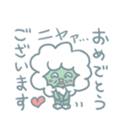 ソープじじい（個別スタンプ：27）