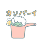 ソープじじい（個別スタンプ：34）