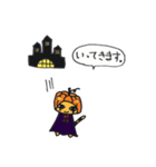 にゃめ2 ハロウィン（個別スタンプ：36）