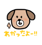 ワンコだわん。（個別スタンプ：2）