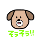 ワンコだわん。（個別スタンプ：3）