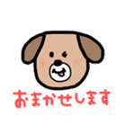 ワンコだわん。（個別スタンプ：4）