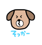 ワンコだわん。（個別スタンプ：5）