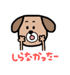 ワンコだわん。（個別スタンプ：6）