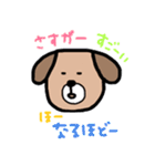 ワンコだわん。（個別スタンプ：11）