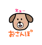 ワンコだわん。（個別スタンプ：19）