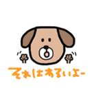 ワンコだわん。（個別スタンプ：22）
