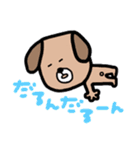 ワンコだわん。（個別スタンプ：26）