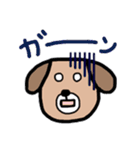 ワンコだわん。（個別スタンプ：28）