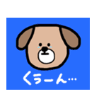 ワンコだわん。（個別スタンプ：32）