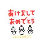 ワンコだわん。（個別スタンプ：35）