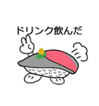 お寿司の日常会話集（個別スタンプ：2）