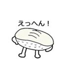 お寿司の日常会話集（個別スタンプ：5）