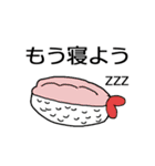 お寿司の日常会話集（個別スタンプ：8）