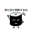 お寿司の日常会話集（個別スタンプ：14）