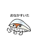 お寿司の日常会話集（個別スタンプ：20）