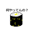 お寿司の日常会話集（個別スタンプ：22）