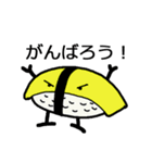 お寿司の日常会話集（個別スタンプ：24）