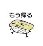 お寿司の日常会話集（個別スタンプ：25）