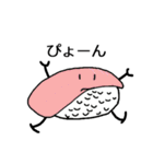 お寿司の日常会話集（個別スタンプ：27）